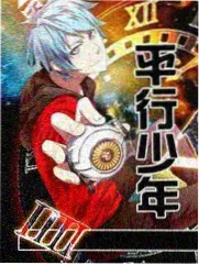 周末综艺局节目海报
